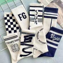 Sports Outdoor 5 Pairs/Set Men Mid-Calf Length Socks, Ins Style Sporty Basketball Socks With Anti-Odor & Breathable Features, Random Colors