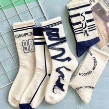 Sports Outdoor 5 Pairs/Set Men Mid-Calf Length Socks, Ins Style Sporty Basketball Socks With Anti-Odor & Breathable Features, Random Colors