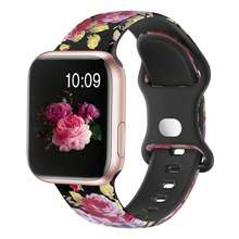 柔软花卉印花硅胶表带，适用于 40 毫米 - 45 毫米 - 女性化设计，永不褪色，适用于 8/7/6/5/4/3/2/1/SE 系列 - 38mm/40mm/41mm - 查看 7