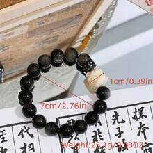 暢銷款風獅子暖色系手鐲，男女皆宜，好運象徵，給情侶和朋友的絕佳禮物 - 手鍊 - 查看 2