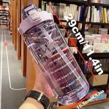 1pc 2l Bottle With Straw For Girls, Portable Travel Water Bottle With Time Marker For Fitness, Biking, Summer - Purple - View 2