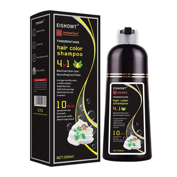 500ml Permanent 3 In 1 Black Hair Dye Shampoo For Gray Coverage With Magical Deposition, Hair Care Conditioner And Pure Natural Plant Extracts, Suitable For Men And Women (Black)