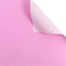 10 piezas/20 piezas Papel de envoltura de ramo de papel eurasiático, papel de unicolor coreano de primer amor, papel monocromático transparente resistente al agua, papel de poliéster de flores de papel Ouya, papel de envolver para suministros de ramo, papel de regalo, papel de envolver para flores, envoltura de regalo, empaque de regalo, boda - 10 piezas - Ver 27