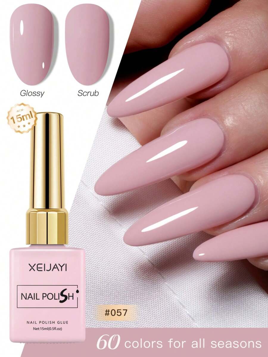 XEIJAYI 1件装15毫升美甲凝胶套装 UV LED可卸甲油胶：用色彩缤纷的慕斯凝胶指甲油发挥创意，在家打造沙龙美甲DIY美甲 - 粉色 - 查看 1