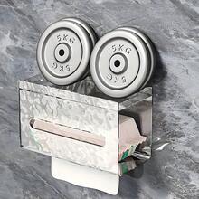 1pc Transparent Glacier-Textured Tissue Box - Wall-Mounted Phone Holder And Tissue Dispenser For Modern Bathrooms - Transparent - View 1