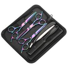 KIM JONG YI 7pcs Hair Cutting Scissors Set With Hair Cutting Scissors, Thinning Scissors, Salon Haircutting Scissors, Shaving Razor, Hair Salon Professional Hairdressing Accessories, Hair Tools, Hair Products And Accessories For Barber Salon Beauty Travel Essentials