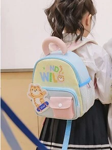 幼儿园书包男童卡通透气可爱狮子老虎动物双肩包小学生中班3岁宝宝背包 - 藍色 - 查看 4
