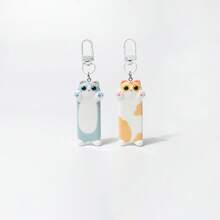 1pc cartoon schattige "knuffel me" kat sleutelhanger, student rugzak hanger, klein cadeau voor vrienden