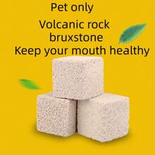 Pet Teeth Grinding Stone For Hamsters, Rabbits, Guinea Pigs, Bears, Etc., Large Square Shaped Lava Mineral Stone, 2/3pcs