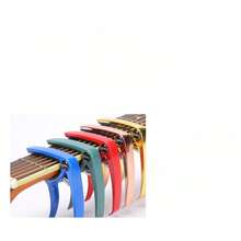 1入組鋅合金吉他夾，適用於吉他、貝斯和古典吉他，帶快速釋放機制和弦橋針拔取器，容易使用 - 彩色 - 查看 3