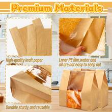 包裝盒 & 袋 & 帶 - 摩卡棕 - 查看 3