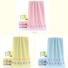 1 条简约生活毛巾 - 彩色 - 查看 5