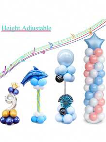 1/2 套气球柱支架套件，用于地板套装气球拱门支架，带底座金属伸缩设计高度可调气球塔架，适用于生日、婚礼、新娘送礼会、毕业派对装饰（适合铝箔气球或 12 英寸乳胶气球）。，返校情人节 - Suitable for Foil Balloons - 查看 6