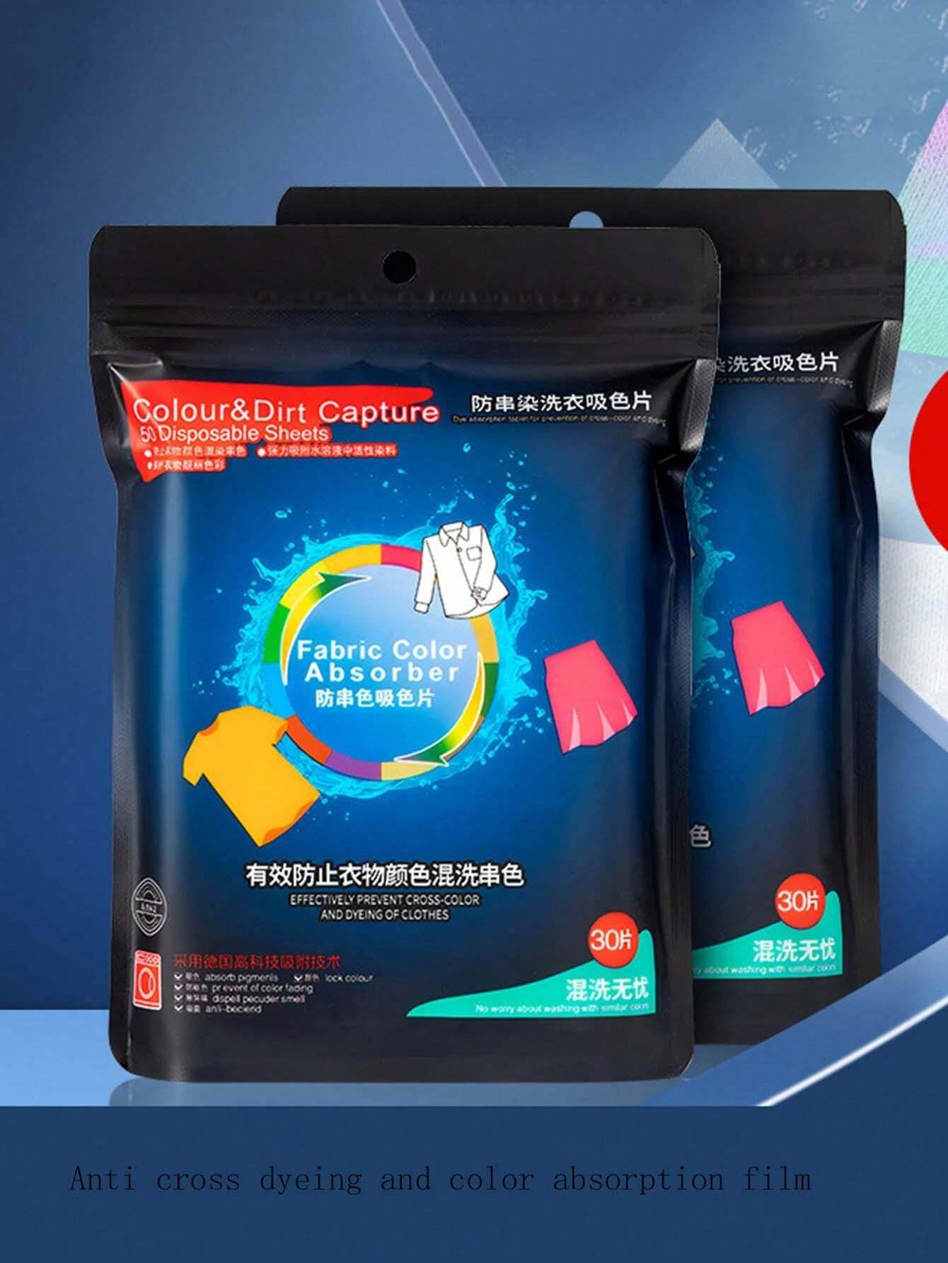 1pc 30 Sheets Color Absorption Sheet, Home Use AntiDiscoloration Color