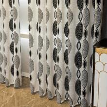 1 chiếc rèm phong cách đơn giản hiện đại, dây treo trên cùng, rèm cửa sổ mỏng trang trí, thích hợp cho phòng khách, phòng ngủ, phòng ăn, phòng học, ban công, văn phòng và trang trí nội thất khác - Đen và trắng - Xem 4