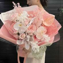 1 paquet de papier d'emballage imperméable de couleur unie pour bouquet de fleurs. Matériel pour fleuriste incluant 20 feuilles