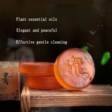 Barras de sabão para Rosto e Corpo - Acne, Manchas Escuras, Pele Lisa, Branqueamento Natural Feito a Mão, Limpeza Profunda 100g/Pedaço - Embalado com presentes - Visão 3