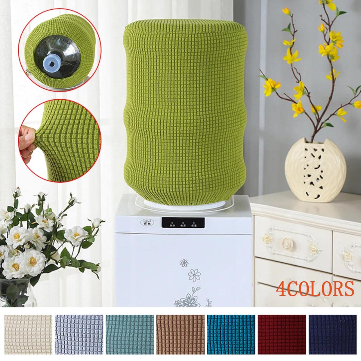 1pc Drinking Water Dispenser Cover, Reusable Dust-Proof Lid, Home Use Bucket Bag, Storage Pouch - Suitable for 18.6L - View 1