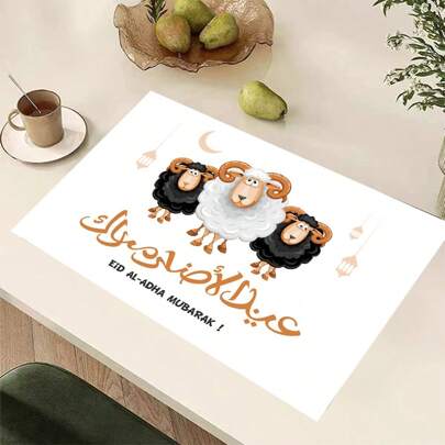 2 件双面月亮和星星人造皮革餐垫，可水洗和擦拭，创意家居装饰餐桌垫，开斋节