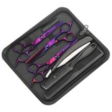 KIM JONG YI 7pcs Hair Cutting Scissors Set With Hair Cutting Scissors, Thinning Scissors, Salon Haircutting Scissors, Shaving Razor, Hair Salon Professional Hairdressing Accessories, Hair Tools, Hair Products And Accessories For Barber Salon Beauty Travel Essentials
