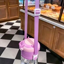 Outdoor Cartoon Plastic Water Bottle With Strap, Straw, Anti-Fall, Bouncing Cover And Scale - Blue - View 6