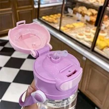 Outdoor Cartoon Plastic Water Bottle With Strap, Straw, Anti-Fall, Bouncing Cover And Scale - Blue - View 4