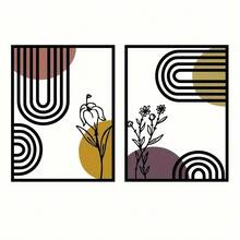 2入組幾何花紋金屬牆藝裝飾，適用於室內裝飾