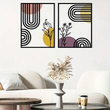 2入組幾何花紋金屬牆藝裝飾，適用於室內裝飾