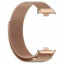 Pulseira de Substituição de Metal Compatível com Xiaomi Mi Band 8 Pro/9 Pro, Pulseira Magnética de Aço Inoxidável para Redmi Watch 4/5, Acessórios de Smartwatch