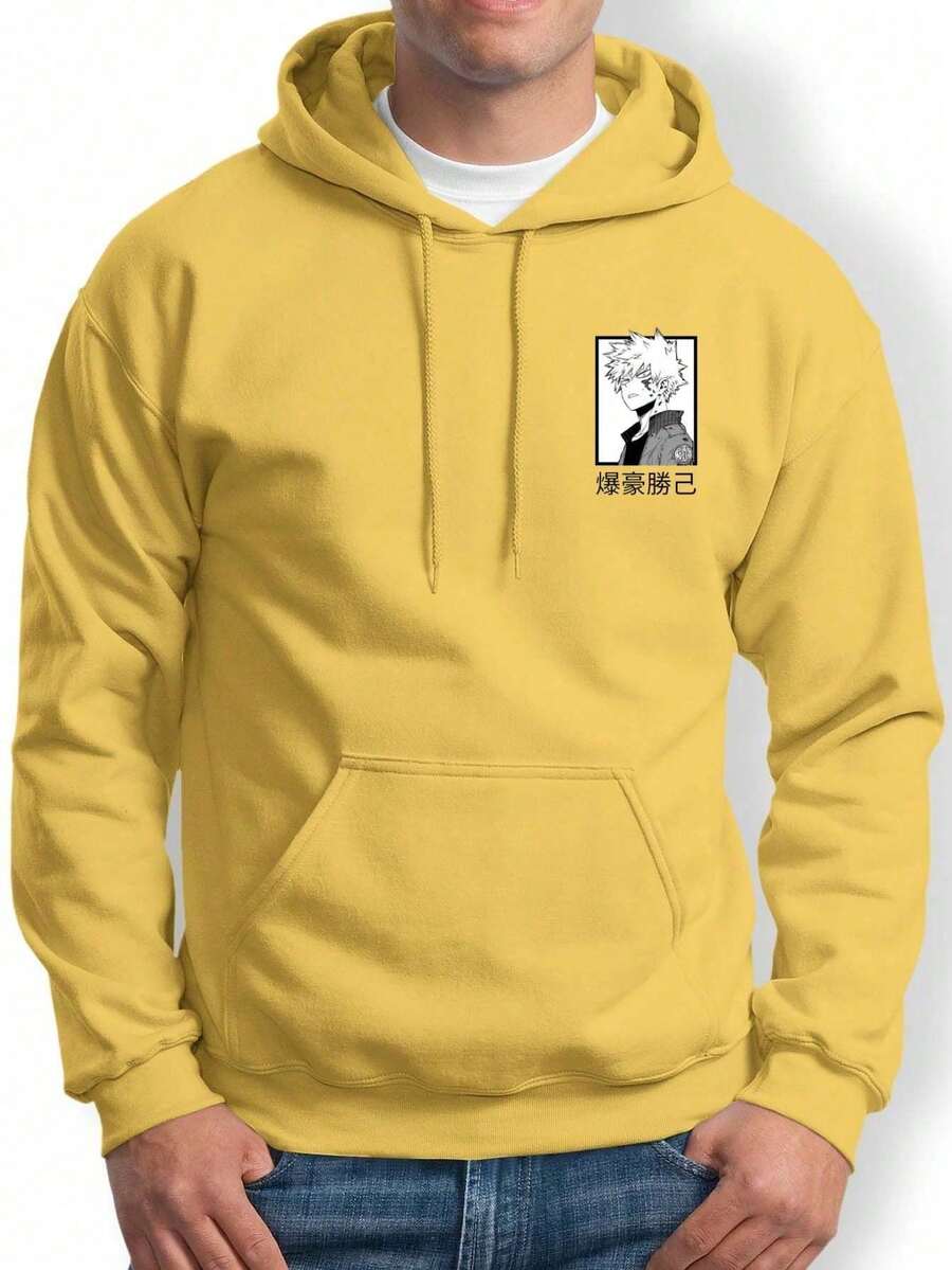 Men Sweatshirts - Màu vàng - Xem 1