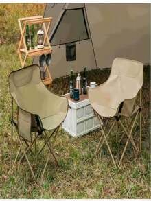 One Khaki Moon Chair With Storage Bag - Khaki - View 1