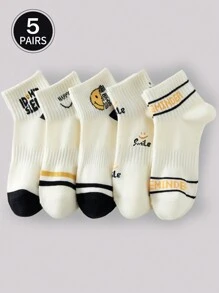 1/5 Pares de Calcetines tipo Barco para Mujeres, Calcetines Invisibles, Calcetines Ped de Corte Bajo, Calcetines Blancos, Calcetines Cortos, Calcetines Negros, Calcetines para Mujeres, Calcetines Adorables, Calcetines para Niñas, Calcetines Tripulación, Calcetines Tobilleros, Diseño Antideslizante de Hilo, Diseño Transpirable y que Absorbe la Humedad, Suave y Cómodo, Adecuado para Uso Diario, Deportes en Casa, Uso de Oficina, Diseño de Volantes y Encaje, Adecuado para Todas las Estaciones y Diversas Fiestas, Calcetines Invisibles y Calcetines Cortos, Colores Aleatorios