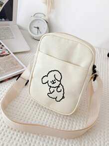 One Piece Set, Cute Cartoon Simple And Fashionable Dog Print Lightweight Crossbody Bag. Small Square Bag, Mobile Phone Bag, Coin Wallet, Can Be Worn On One Shoulder Or The Whole Body. Suitable For Daily, Outdoor, And Travel Use By Both Boy And Girl. A Birthday Present. (The Printed Pattern Is Random)