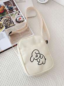 One Piece Set, Cute Cartoon Simple And Fashionable Dog Print Lightweight Crossbody Bag. Small Square Bag, Mobile Phone Bag, Coin Wallet, Can Be Worn On One Shoulder Or The Whole Body. Suitable For Daily, Outdoor, And Travel Use By Both Boy And Girl. A Birthday Present. (The Printed Pattern Is Random)