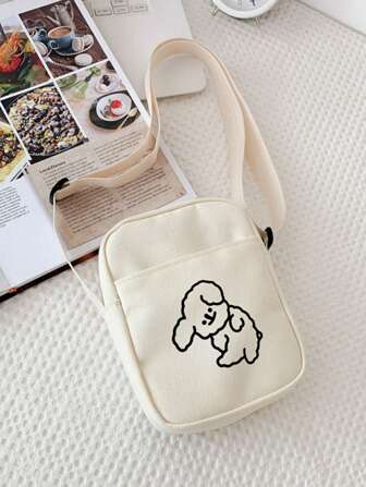 一件套，可爱卡通简约时尚狗狗印花轻便斜挎包。小方包，手机包，零钱包，可单肩或全身背。适合男孩女孩日常、户外、旅行使用。生日礼物。（印花图案随机）