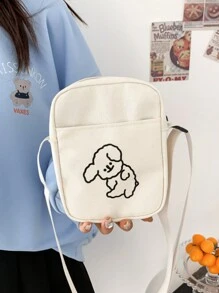 One Piece Set, Cute Cartoon Simple And Fashionable Dog Print Lightweight Crossbody Bag. Small Square Bag, Mobile Phone Bag, Coin Wallet, Can Be Worn On One Shoulder Or The Whole Body. Suitable For Daily, Outdoor, And Travel Use By Both Boy And Girl. A Birthday Present. (The Printed Pattern Is Random)