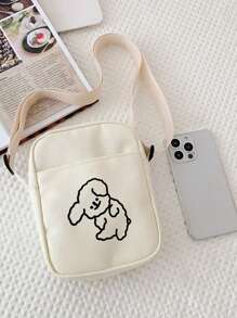 One Piece Set, Cute Cartoon Simple And Fashionable Dog Print Lightweight Crossbody Bag. Small Square Bag, Mobile Phone Bag, Coin Wallet, Can Be Worn On One Shoulder Or The Whole Body. Suitable For Daily, Outdoor, And Travel Use By Both Boy And Girl. A Birthday Present. (The Printed Pattern Is Random)