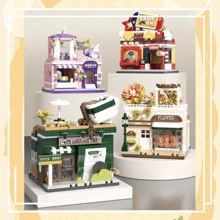 1 Set ABS City Street Scene Building Block Kits, DIY Autumn Flower House, Barista Time Milk Tea Cafe, Fun Small Construction Toys, Develop Hands-On Skills, Creative Home Decor, Gift For Birthday, Holiday, Adults