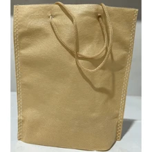 Shopping Bags - 米色 - 查看 2