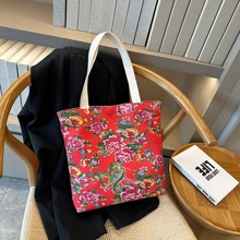 1 Stück nordöstlicher Stil Blumen Schultertasche mit großer Kapazität, personalisiert und aus Segeltuchmaterial für Frauen - Verschiedenfarbig - Übersicht 5