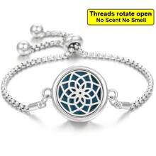 新款香薰手链，可调节链条锌合金DIY香薰吊坠手链，生命之树，花猫蝴蝶翅膀香薰手链，香氛饰品