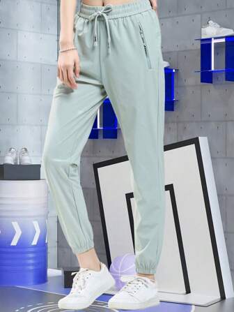 Summer Women's Iced Silk Elastic Sports Pants, Casual And Versatile, Sun Protection, Thin Wide-Leg Trousers