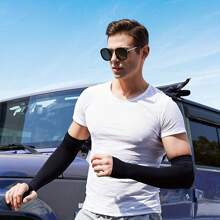 4對防曬降溫臂套，男女適用，適合騎自行車、開車、遠足、跑步、旅遊等活動 - black+white+grey+pink - 查看 3