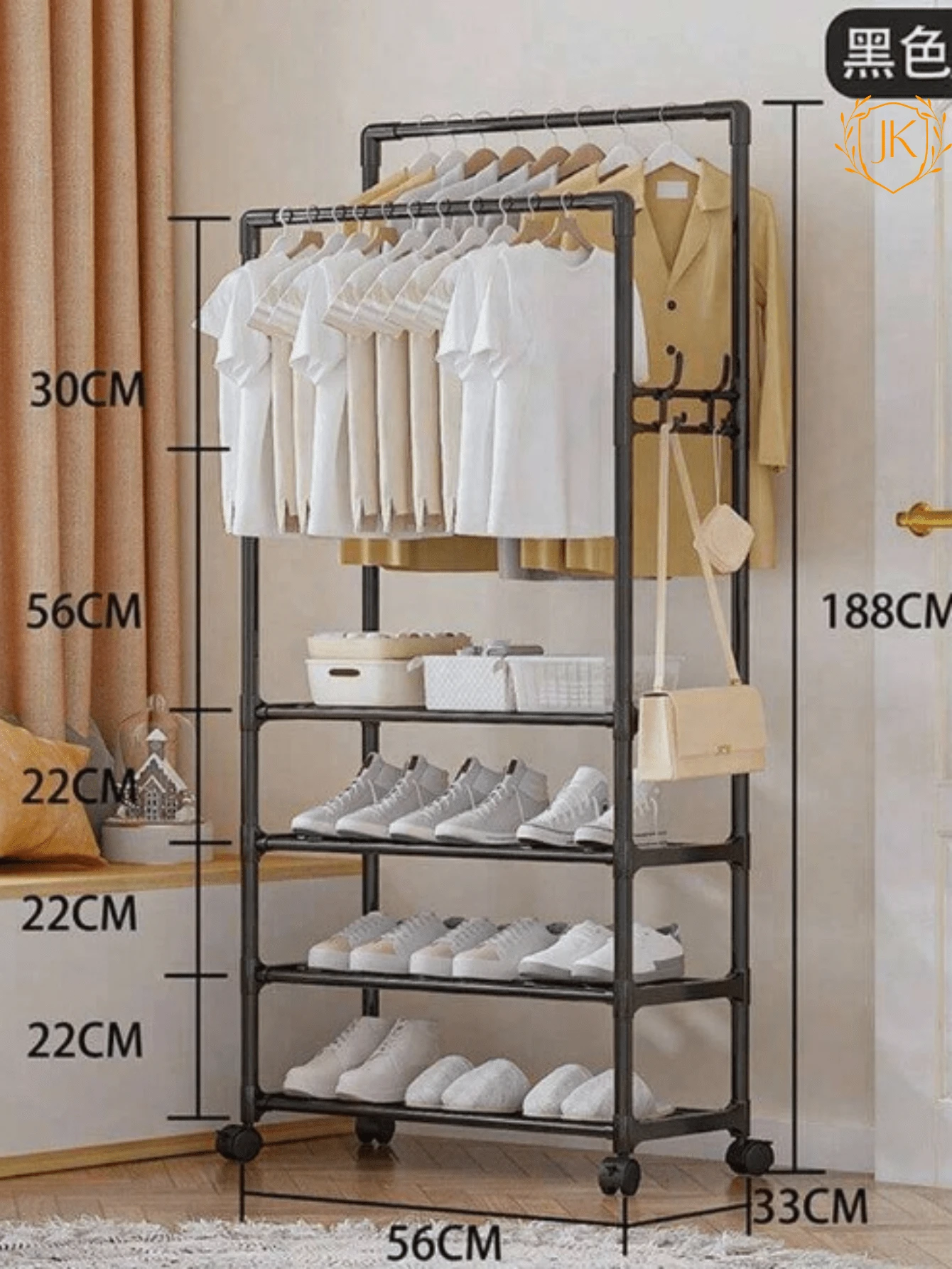 JK Perchero Doble Independiente Y Zapatero  Organizador De Almacenamiento  con rueda 4 NIVEL - Multicolor - Ver 1