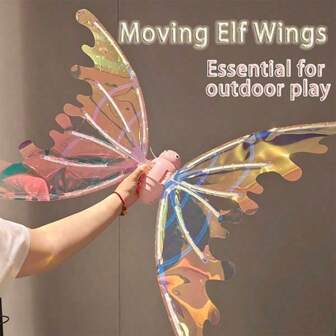 2025 Upgraded Electric Flapping Butterfly Wings Glowing Costume Wings Outdoor Toy, Angel Wings, Colorful Lights, Stage Prop