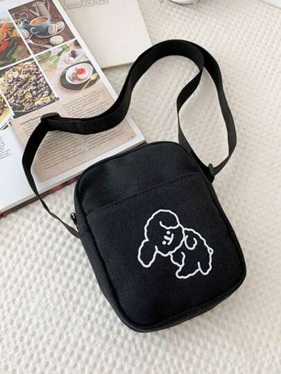 One Piece Set, Cute Cartoon Simple And Fashionable Dog Print Lightweight Crossbody Bag. Small Square Bag, Mobile Phone Bag, Coin Wallet, Can Be Worn On One Shoulder Or The Whole Body. Suitable For Daily, Outdoor, And Travel Use By Both Boy And Girl. A Birthday Present. (The Printed Pattern Is Random)