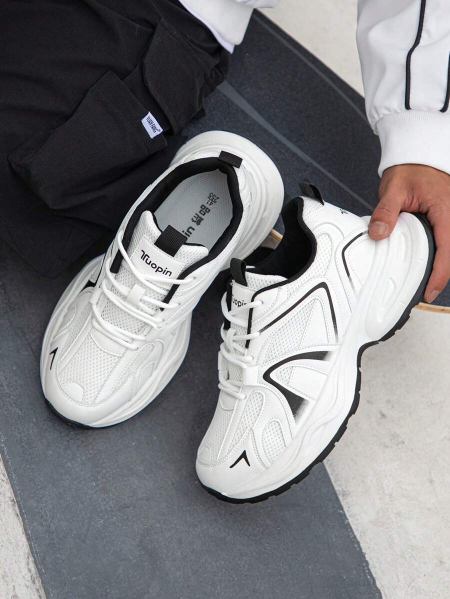 Black And White Men's Running Shoes With Stripes, Outdoor Breathable Casual Shoes, Cool Chunky Sneakers For Men - Black and White - View 1