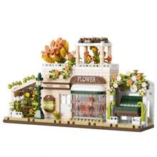 1 Set ABS City Street Scene Building Block Kits, DIY Autumn Flower House, Barista Time Milk Tea Cafe, Fun Small Construction Toys, Develop Hands-On Skills, Creative Home Decor, Gift For Birthday, Holiday, Adults