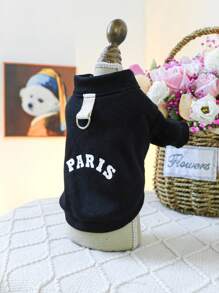 1 件宠物服装狗猫服装外套运动衫带印花适合小型/中型犬，白色巴黎黑色