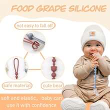 1入組防墜嬰兒奶嘴繫帶，可愛熊熊造型，配有1個夾子，矽膠帶，牙膜玩具繫帶，柔軟彈性，適用於嬰兒車用繩帶和旅行必備品，提供4種顏色可選，粉紅色，藍色，綠色，米白色 - 米色 - 查看 6